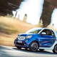 Illustration for article titled The 2016 Smart ForTwo Stays Small But Gets Huge Improvements
